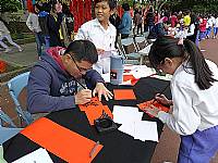 101學年度第1學期末新春揮毫活動