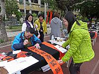 101學年度第1學期末新春揮毫活動