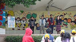 101學年度第二學期開學日暨友善校園週宣導活動