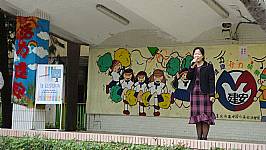 101學年度第二學期開學日暨友善校園週宣導活動