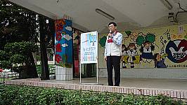 101學年度第二學期開學日暨友善校園週宣導活動