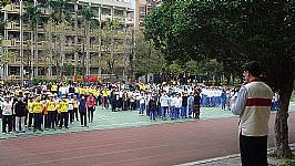 101學年度第二學期開學日暨友善校園週宣導活動