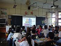 101學年度第一學期國家地震日防震演練