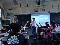 101學年度第一學期國家地震日防震演練