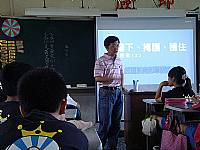 101學年度第一學期國家地震日防震演練