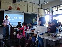 101學年度第一學期國家地震日防震演練