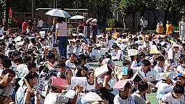 101學年度第一學期國家地震日防震演練