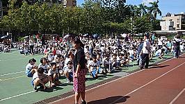 101學年度第一學期國家地震日防震演練