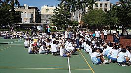 101學年度第一學期國家地震日防震演練