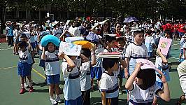 101學年度第一學期國家地震日防震演練