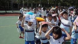 101學年度第一學期國家地震日防震演練