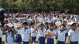 101學年度第一學期國家地震日防震演練