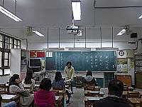 101下學期學校日活動