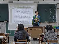 101下學期學校日活動