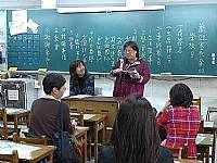 101下學期學校日活動