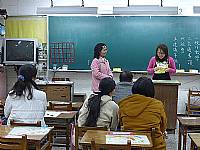 101下學期學校日活動