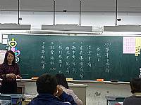 101下學期學校日活動