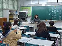 101下學期學校日活動