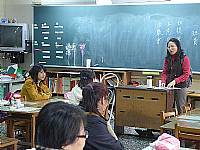 101下學期學校日活動