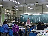 101下學期學校日活動