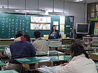 101下學期學校日活動