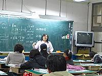 101下學期學校日活動