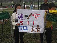 本校511班榮獲臺北市101學年度教育盃國小樂樂棒球錦標賽殿軍