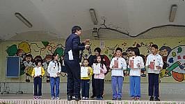 犯罪預防小尖兵徵文比賽頒獎