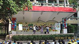 視力保健相聲