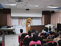 大家一起做環保