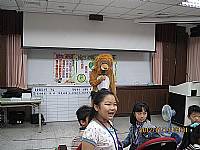 大家一起做環保