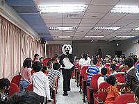 大家一起做環保