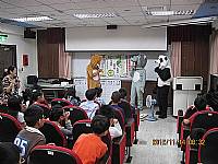 大家一起做環保