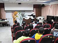 大家一起做環保