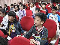 大家一起做環保