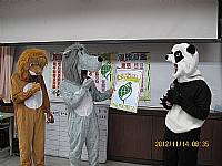 大家一起做環保