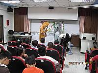 大家一起做環保