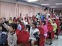 大家一起做環保