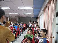 大家一起做環保