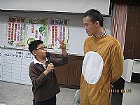 大家一起做環保