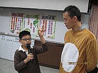 大家一起做環保