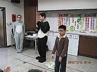 大家一起做環保