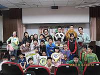 大家一起做環保