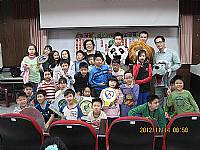 大家一起做環保