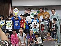 大家一起做環保