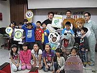 大家一起做環保