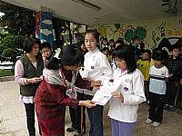 書香校園博士 ( 含 超級 無敵 霹靂 ) 獎頒獎