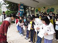 書香校園博士 ( 含 超級 無敵 霹靂 ) 獎頒獎