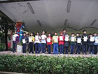 101學年度3月份體育團隊頒獎