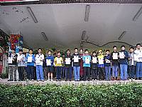 101學年度3月份體育團隊頒獎